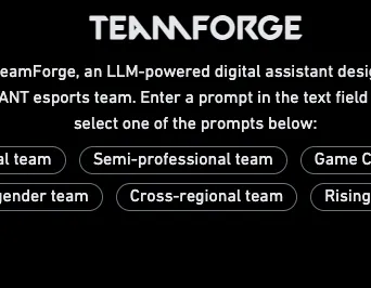 The initial screen of TeamForge